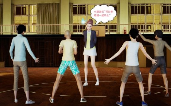 资讯|漫画 小美的世界2 [21分24秒]