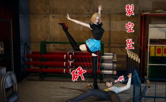 资讯|漫画 致命游戏2 [21分24秒]