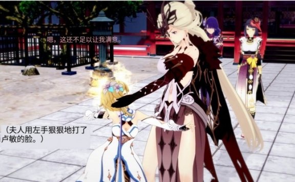 资讯|漫画 败者奴隶契约 [35分22秒]