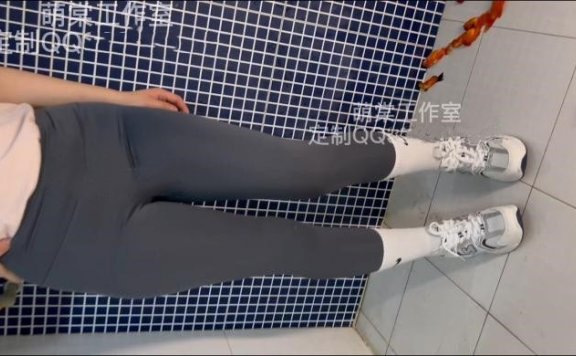 资讯|crush 萌棠工作室 萌棠主瑜伽裤NB运动鞋暴打金鱼 [8分14秒]