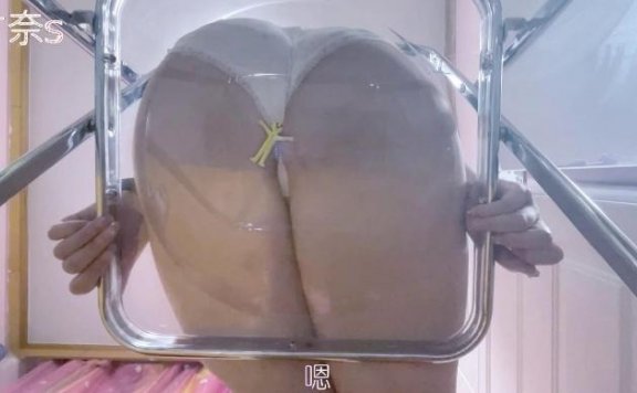 资讯|crush 《甘奈s》（必买）第一视角gts臀压跳踩碾压小黄人（字幕版） [21分24秒]