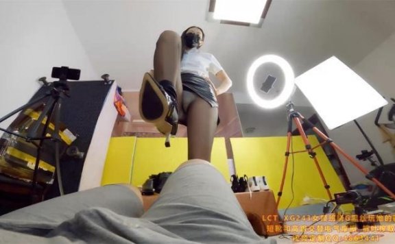 资讯|婧児小主 LCT243c 晓G短靴高跟玩脚下的贱狗 踩脸舔鞋除臭踩废 c [48分56秒]