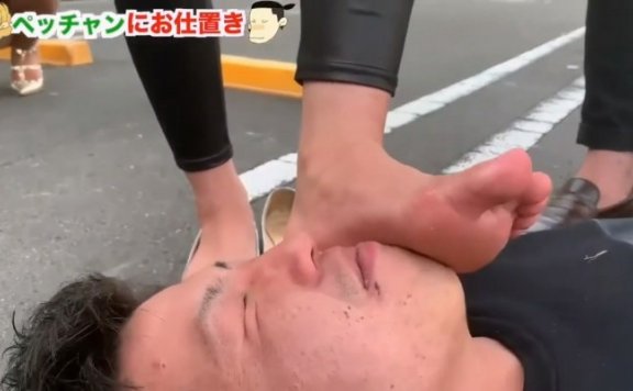 资讯|日韩调教 日本街头强迫闻臭脚体验 女白领酸臭汗脚让人崩溃 [34分49秒]