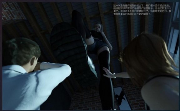 资讯|漫画 超级残忍满足对残忍腹黑女S的所有幻想系列典藏版 [21分24秒]