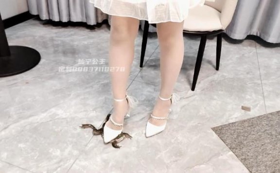 资讯|crush 仙宁公主雪色缎面高跟鞋下的牛蛙 [19分35秒]