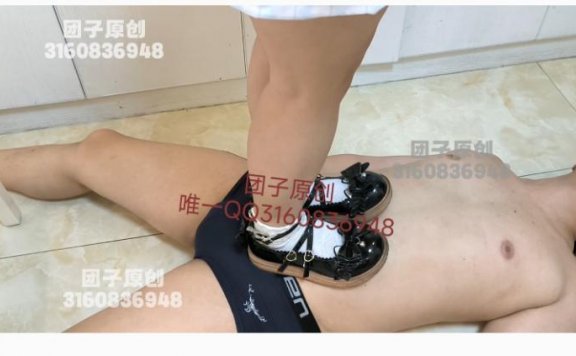 资讯|女王女主 Lo鞋踩地毯 [17分26秒]