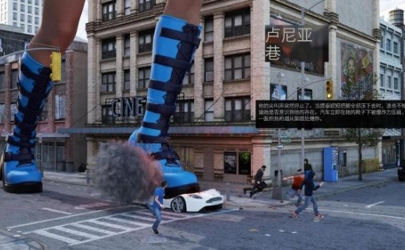 资讯|漫画 女英雄惩罚残忍惩罚罪犯在巨足下卑微的颤抖 [21分24秒]