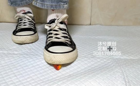 资讯|crush 帆布鞋金鱼饼 [8分16秒]