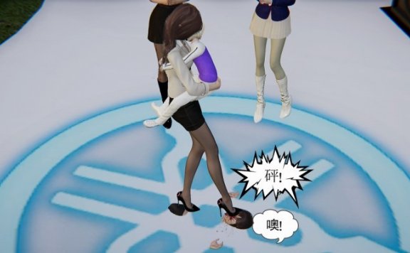 资讯|漫画 被踩死在厕所排泄物中-漫画《爱亦卑微-童年篇》下 [48分56秒]