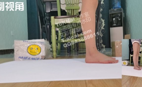 资讯|crush 《ToKNai》双视角桃宝宝裸足金鱼洗脚 [8分14秒]