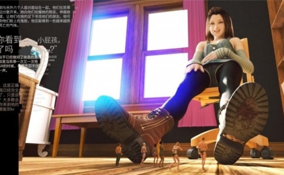 资讯|漫画 超级残忍满足对残忍腹黑女S的所有幻想第二部 [21分24秒]