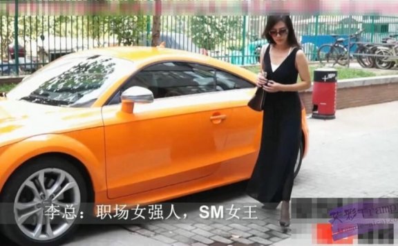 资讯|女王女主 强烈推荐！女王调教母狗（上） [35分22秒]