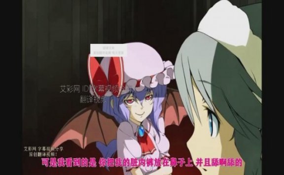 资讯|动漫 《中文字幕动画》动画 小姐和她的宠物母狗 [30分19秒]