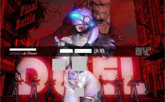 资讯|动漫 《美腿小脚摩托机器人大战外形大怪》DDE+Duel [3分39秒]