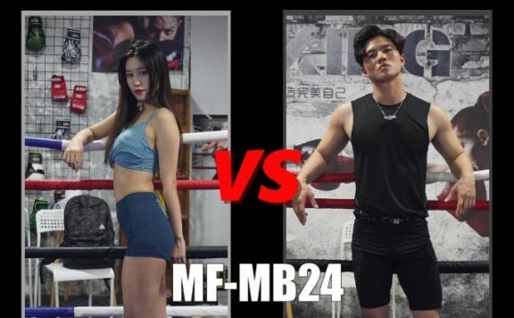 资讯|时尚热辣Meifight MF-MB24 乐鑫教训自负男 [46分25秒]