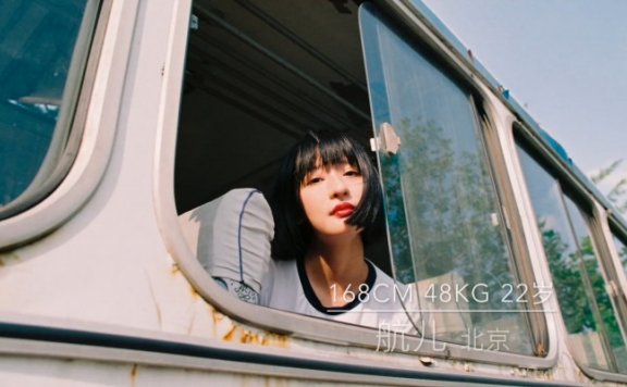 资讯|女王女主 女神航儿办公室黑丝脚下消臭奴 [48分56秒]