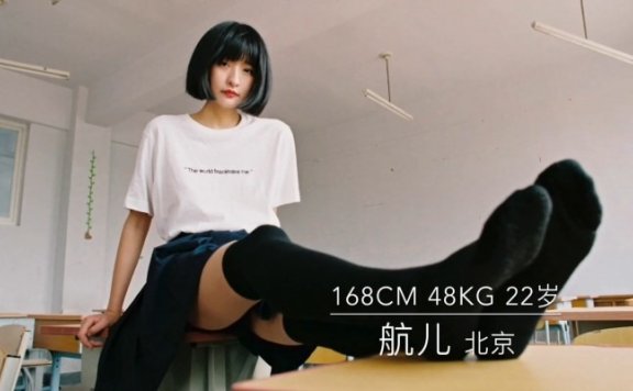 资讯|女王女主 国产女神航儿工作后肉丝高跟踩虐脚奴 [48分56秒]