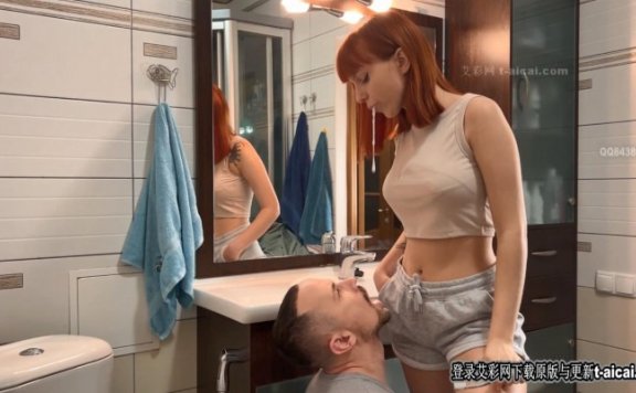 资讯|欧美调教 第2季PetitePrincess花魁Kira女神生活化闻舔丝袜脚吃臭棉袜坐脸口水搬站合集 [32分35秒]