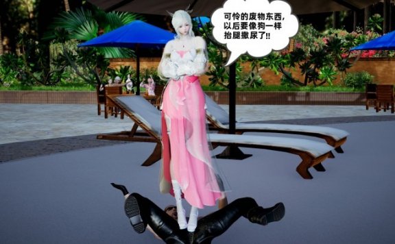 资讯|漫画 汤山五虎第二季 [21分24秒]