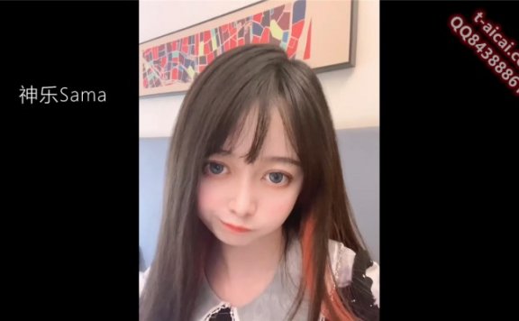 资讯|萝莉酱 神乐Sama-白丝lo主的狗跟班 [48分56秒]