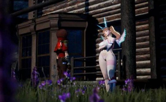 资讯|动漫 中文字幕女巫《Alpha2》第二弹 [32分35秒]