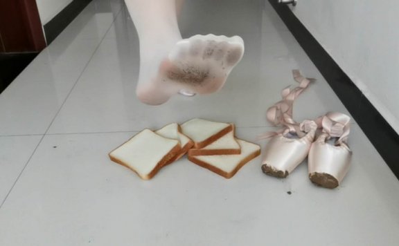 资讯|crush 《微夏》脏舞鞋脏白丝踩面包 [13分59秒]