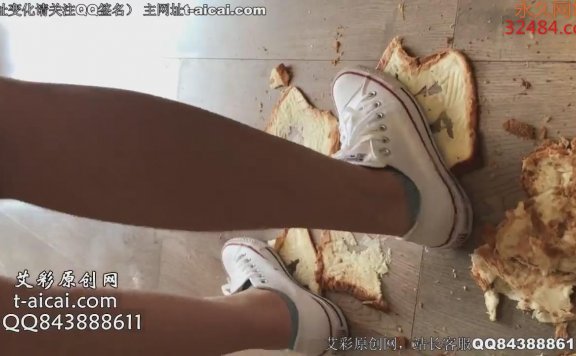 资讯|crush 白色泥匡威暴踩面包 [8分16秒]