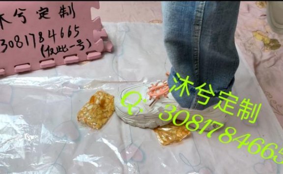 资讯|crush 沐兮给狗子制作口粮(二) [9分43秒]