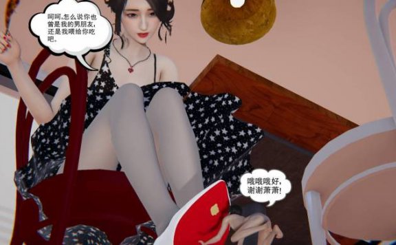 资讯|漫画 缩小事件漫画第六集（gts残忍踩杀） [48分56秒]