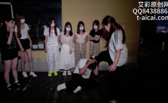 资讯|女王女主 『chnnsct1818』校园暴力群体霸凌 [48分56秒]