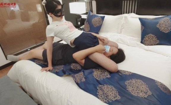 资讯|女王女主 《婉儿原创》性感长腿网袜胴绞专场 [32分35秒]