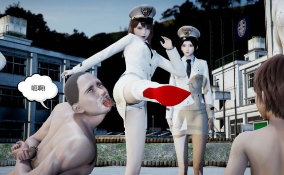 资讯|漫画 帝国处刑官第六集 [21分24秒]