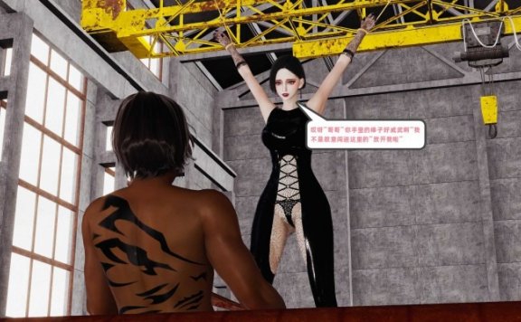 资讯|漫画 女杀手的绞杀 [32分35秒]