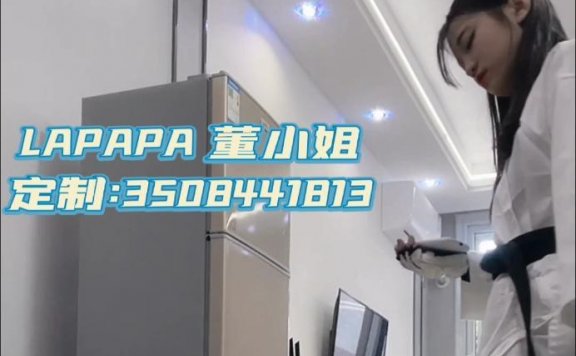 资讯|热血女神 《LAPAPA》中韩混血美女高中生 董小姐 道服强制煮饺 脚耳光干蛇贱M [48分56秒]
