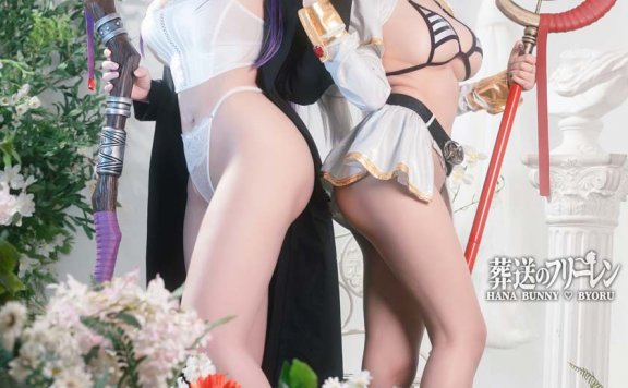 【网盘】Byoru&Hana Bunny -葬送のフリーレン