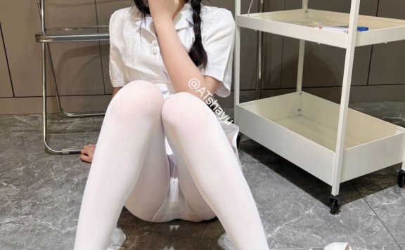 【网盘】AT鲨 – 白丝护士